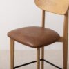 Grain and Frame   Light Solid Oak Bar Stool 02 with Tan Vegan Leather 5