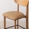 Grain and Frame   Natural Solid Oak Bar Stool 02 with Light Vegan Leather 5
