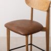 Grain and Frame   Natural Solid Oak Bar Stool 02 with Tan Vegan Leather 5